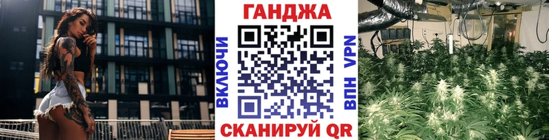 Наркошоп Катайск Марихуана  Меф мяу мяу  Cocaine  Амфетамин  ГАШ 