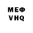 Метадон VHQ Sezar Almazov