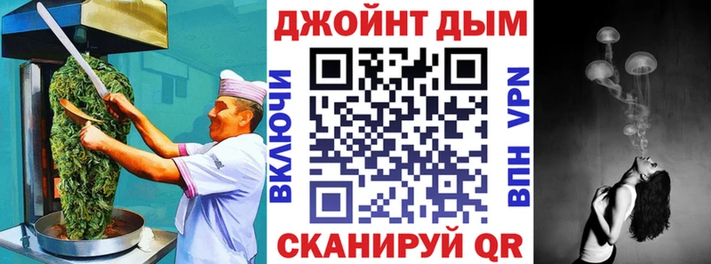 Cannafood конопля продажа наркотиков Катайск