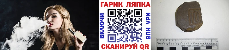 shop наркотические препараты  mega tor  Катайск  Гашиш ice o lator 