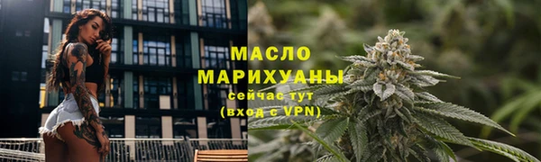 mix Заволжск