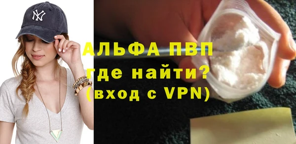 кокаин премиум Остров