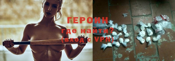 прущая мука Пестово