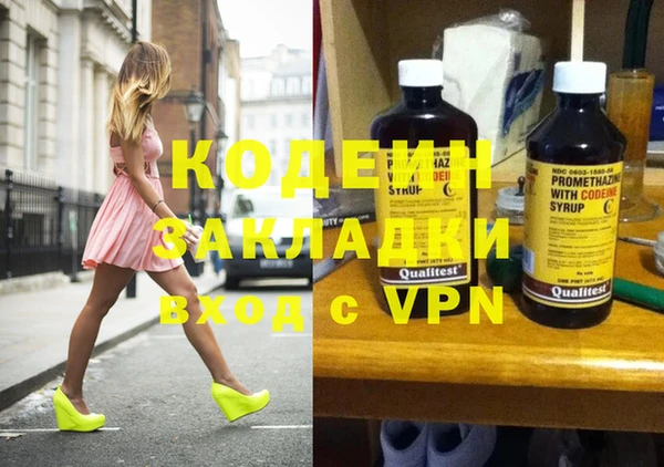прущая мука Пестово