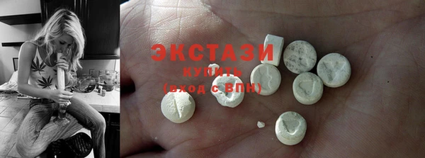 винт Осташков
