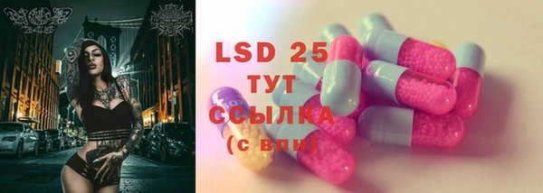 прущая мука Пестово