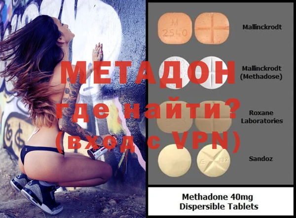 трава Пересвет