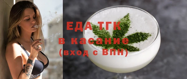 экстази Переславль-Залесский