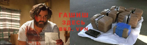 трава Пересвет