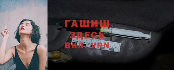 экстази Переславль-Залесский