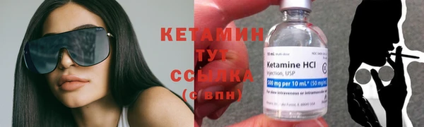 прущая мука Пестово
