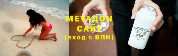 трава Пересвет