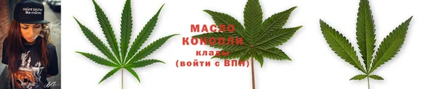 MDMA Premium VHQ Заволжье