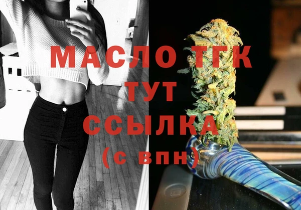 прущая мука Пестово