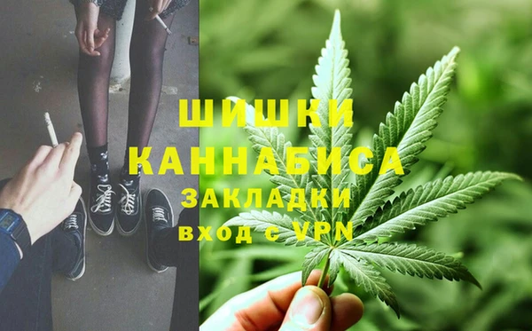 прущая мука Пестово