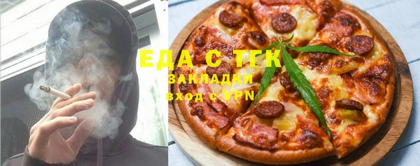 прущая мука Пестово