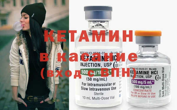 экстази Переславль-Залесский