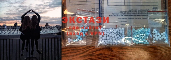 твердый Дегтярск