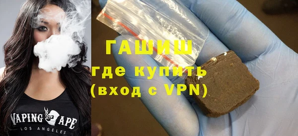 трава Пересвет