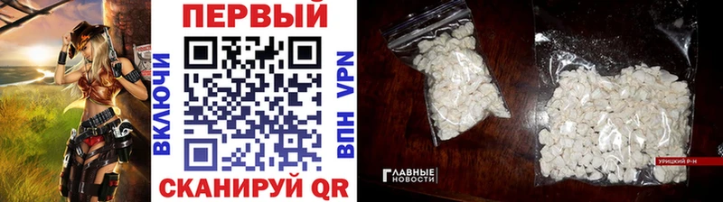 маркетплейс клад  продажа наркотиков  Катайск  Метамфетамин винт 